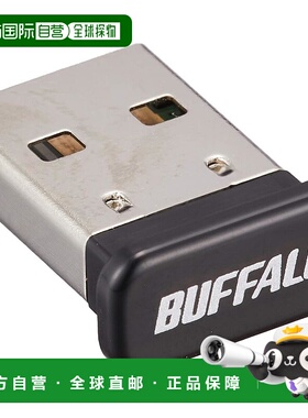 【日本直邮】Buffalo巴法络 蓝牙 4.0 USB适配器 BSBT4D205BK