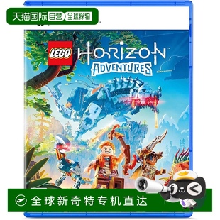 原版 乐高地平线冒险 PS5 壁纸发布 日本直邮