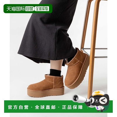 日本直邮UGG CLASSIC ULTRA MINI PLATFORM 女士厚底短靴 [UG1763