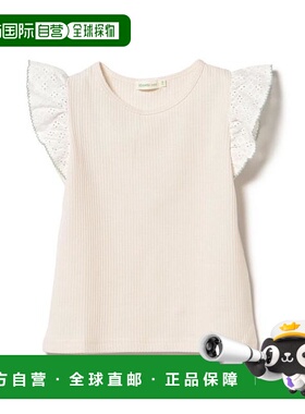 1h可退 日本直邮BEAMS mini 蕾丝袖华夫格套头T恤（90~150cm）