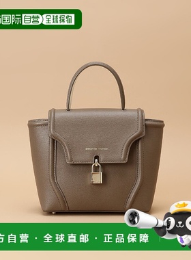 日本直邮Samantha Thavasa 裁剪设计单柄包 SA1720AW78881 深灰色