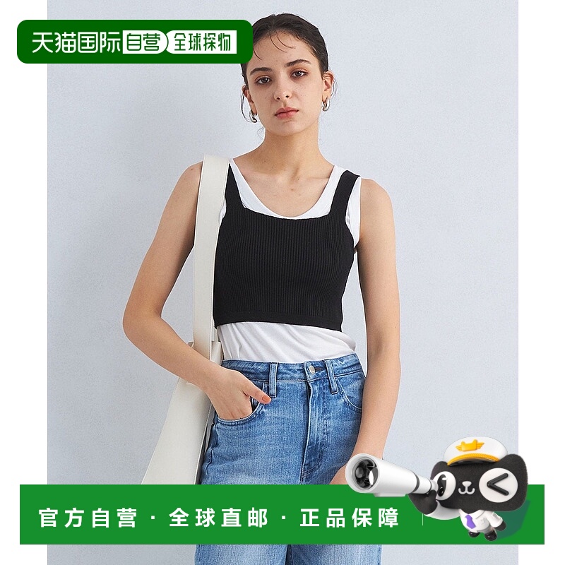 日本直邮UNITED ARROWS green label relaxing Biscie上衣