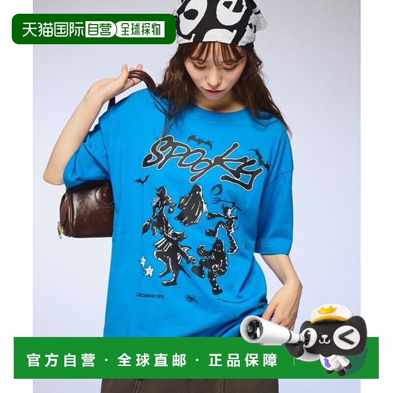 1h可退 日本直邮官方授权 CIAOPANIC TYPY 【OddStudio】多样图形