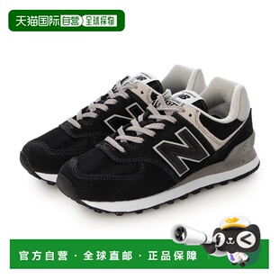 日本直邮New Balance WL574 EVB 女式运动鞋黑色宽度:B(黑色)