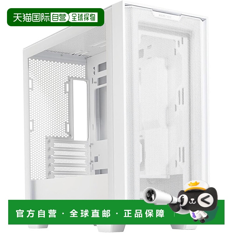 【日本直邮】华硕 主机壳A21 CASE/WHT BTF对应 强化玻璃 中塔 白
