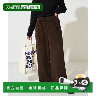 Cut 工装 裤 日本直邮FREAK 阔腿裤 STORE 25AW休闲裤