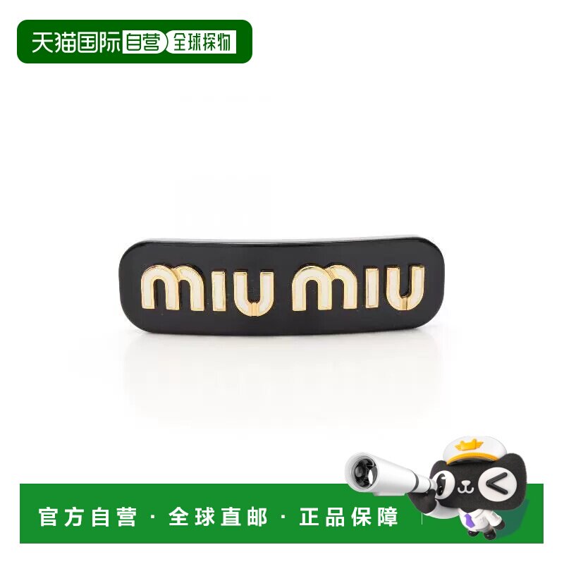 日本直邮中古Miu Miu缪缪女S级99新barretta发饰发夹镀金金属其他图片