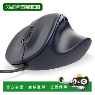 有线鼠标 ELECOM 静音 XGM30UBSKABK 日本直邮