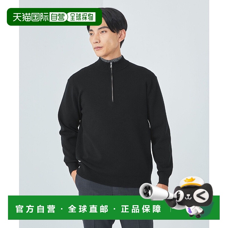 日本直邮UNITED ARROWS green label relaxing A+内搭外套上衣