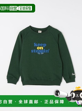 1h可退 日本直邮【SHIPS any联名】Collegiate Pacific：可机洗印