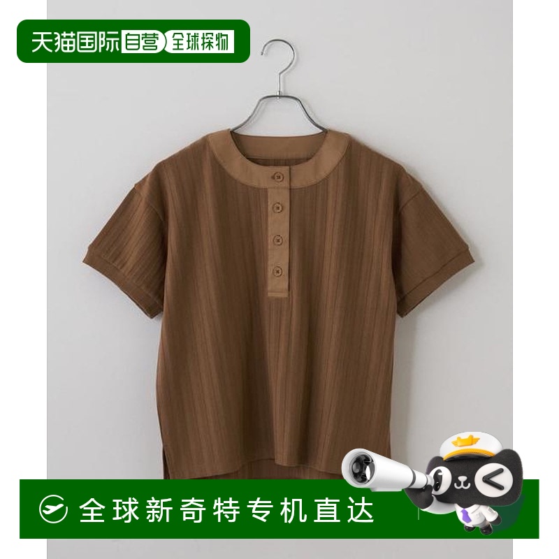 1h可退日本直邮官方授权 COLONY 2139荷叶边短袖上衣