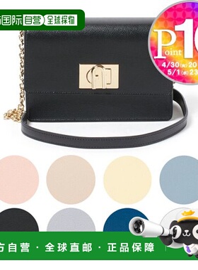 日本直邮FURLA 1927 迷你斜挎包 20 种颜色可选 BAFKACO ARE000 F