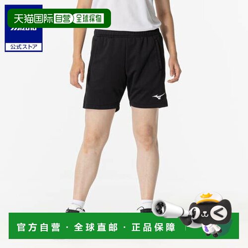 日本直邮 Mizuno 女士排球训练半长裤 黑色美津浓