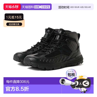 1h可退 日本直邮Danner 男士FULLBORE BLACK防水鞋 11320740483