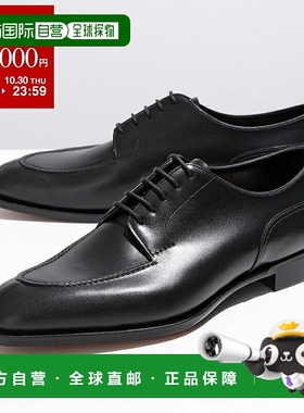 日本直邮Edward Green Dover E606 男士翼尖和 U 型尖头皮鞋黑色