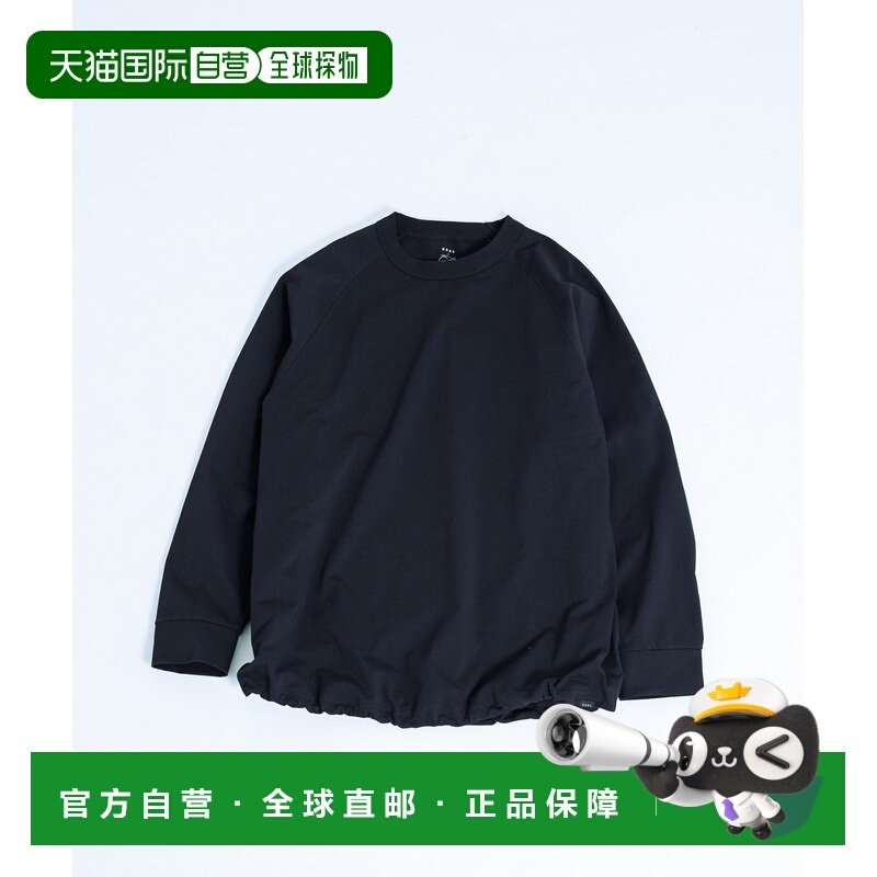 1h可退 日本直邮EKAL 男装 宽松版型长袖T恤 FE261301010205,男装,T恤,淘宝优惠券,粉丝福利购,淘宝优惠卷
