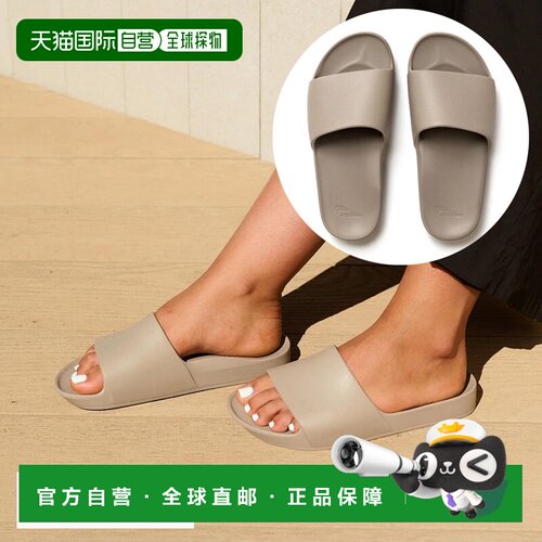 日本直邮ARCHIES 沙滩凉鞋 - 男女通用凉鞋 - 拖鞋/淋浴凉鞋 - 舒