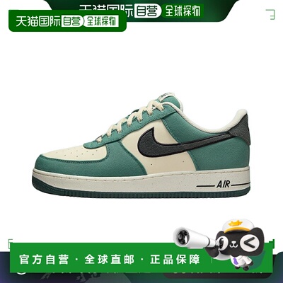 日本直邮Nike Air Force 1 Low“Notebook Scribbles” 耐磨透气