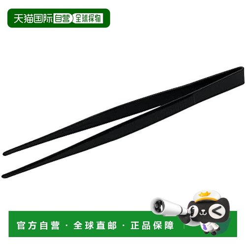 【日本直邮】亚速旺  实验室用特氟龙涂层镊子150 直型 7-245-01