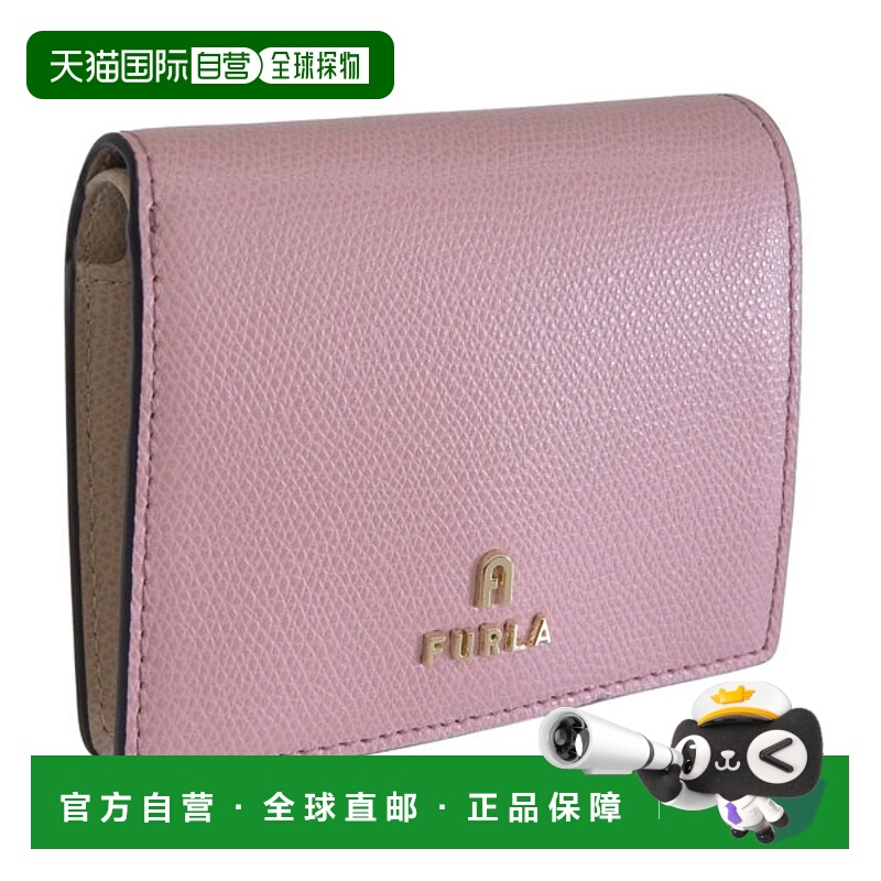 日本直邮FURLA 女士对折钱包粉色皮革FURLA CAMELIA-S 迷你钱包 W