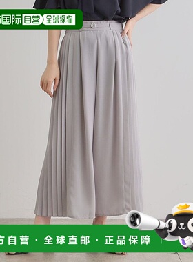 日本直邮grove 侧边褶饰围巾 GR1241EW053675 围巾