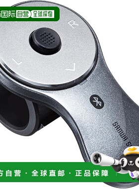 【日本直邮】山业蓝牙鼠标追踪球充电5按钮 金属色400-MABT156GM2