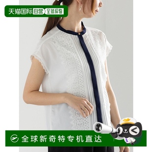 短袖 女士 法式 精致镂空花边 蕾丝上衣 日本直邮Te 1h可退 chichi