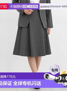 1h可退日本直邮Honeys64cm百搭中腰57褶皱