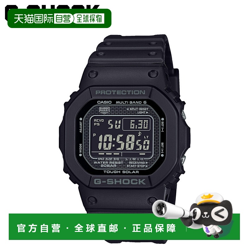 日本直邮卡西欧 G-SHOCK 手表 GW-5000HS-1JF 5000 系列太阳能防G