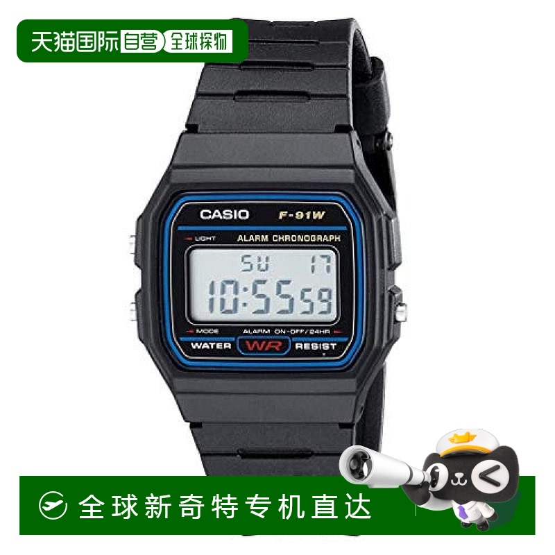 【日本直邮】CASIO卡西欧男士手表F-91W-1休闲经典标准数字手表