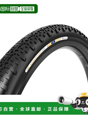 【日本直邮】Panaracer Gravel King X1（第二代）700 x 35C 真空