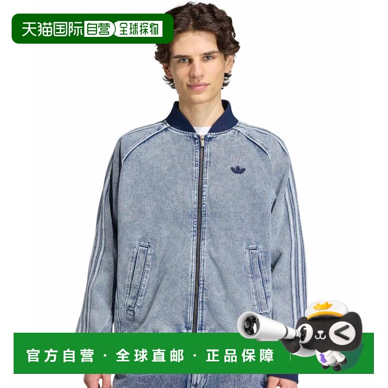 日本直邮adidas 男士 经典街头风牛仔夹克 kq6332 【付后1h可退】