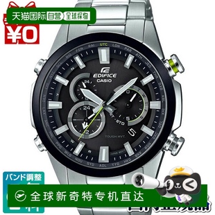 卡西歐 EDIFICE T640DB 金屬電波太陽能計時碼 1AJF 日本直郵EQW