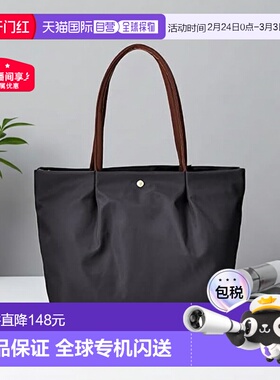 【日本直邮】Legato Largo阿耐洛 女士手提包A4/PC 深蓝LH-L0001Z