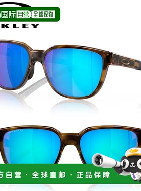 日本直邮OAKLEY Actuator 低鼻梁太阳镜 0OO9250A-925004 男士