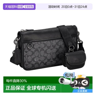 斜挎包CW373輕奢休閑復(fù)古經(jīng)典 日本直郵COACH蔻馳男士 實(shí)用拉鏈
