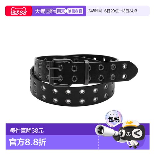 1h可退 日本直邮WEGO 男士双眼孔皮带 WE25SS04SG0019