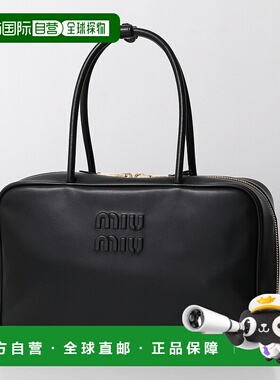 日本直邮Miu Miu 波士顿包蝴蝶结包 5BB117 2CRW女士皮革手提包/F
