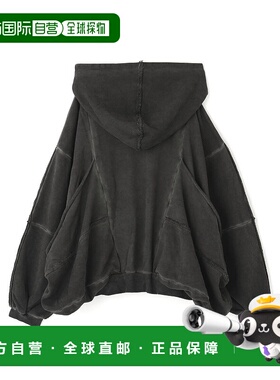 1h可退 日本直邮WHITELAND 男女同款 拉链工装连帽衫 7845231310