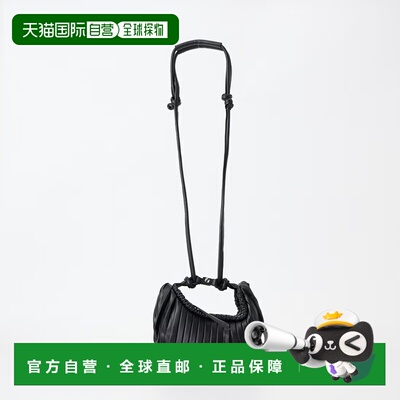 日本直邮BOGKI 女士 羊革十字交叉斜挎包 RIPPLE系列 S24CB01