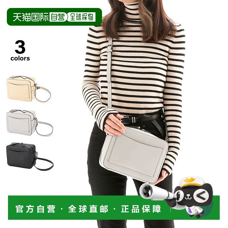 日本直邮Nano 方形单肩包 25 LB2310030R Fit House新款,箱包皮具/热销女包/男包,通用款女包,淘宝优惠券,粉丝福利购,淘宝优惠卷