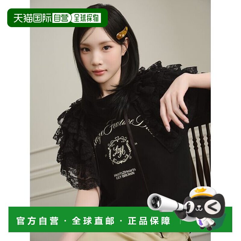 日本直邮LILY BROWN×Hearts2Hearts徽标标志T恤图片