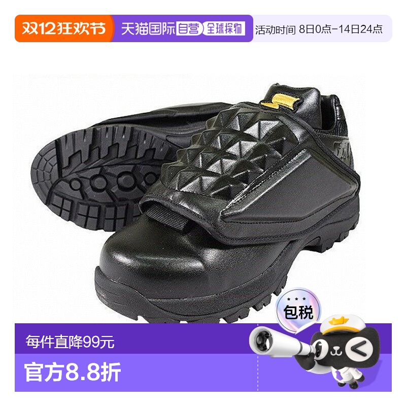 日本直邮SSK 棒球主裁判鞋 x 25.0-30.0cm SSF8000 裁判鞋 裁判员