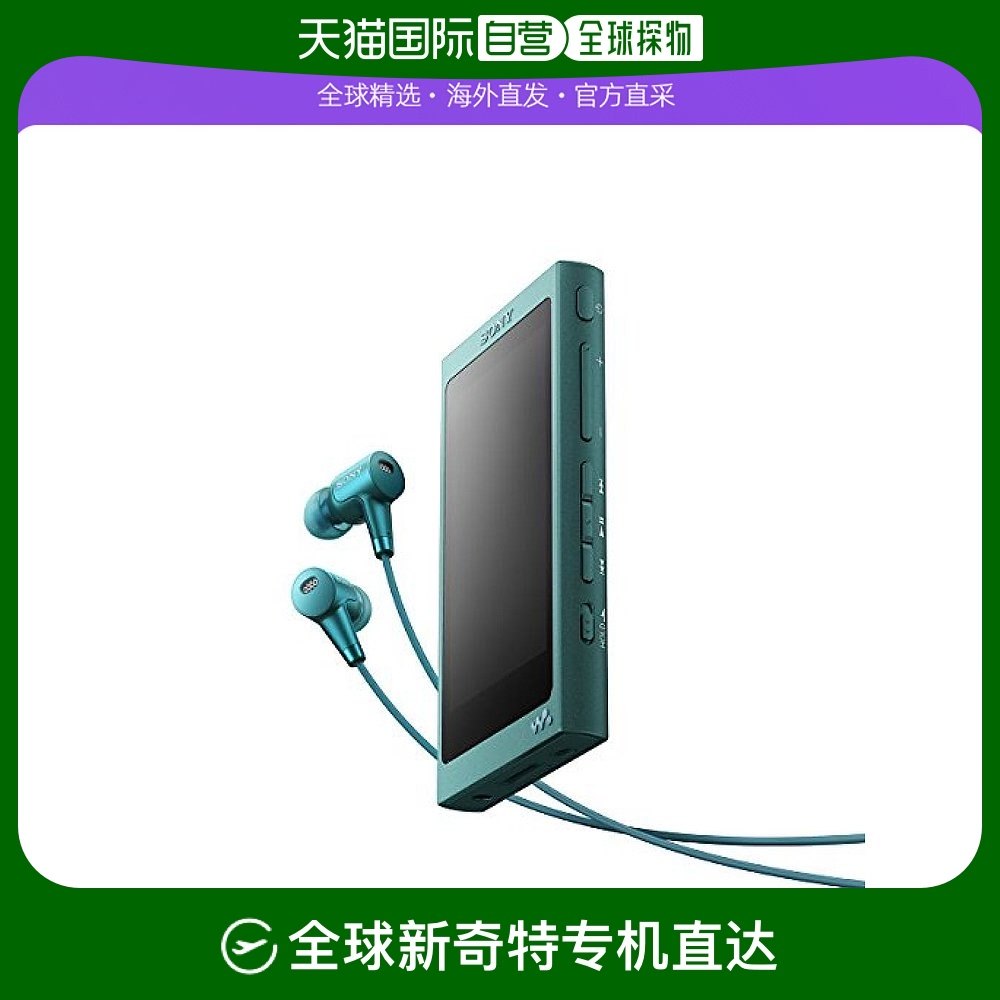 Not Specified 9*6*14.6cm ���ձ�ֱ�ʡ�Sony����������16GBNW-A35HN����/microSD��Яʽ����