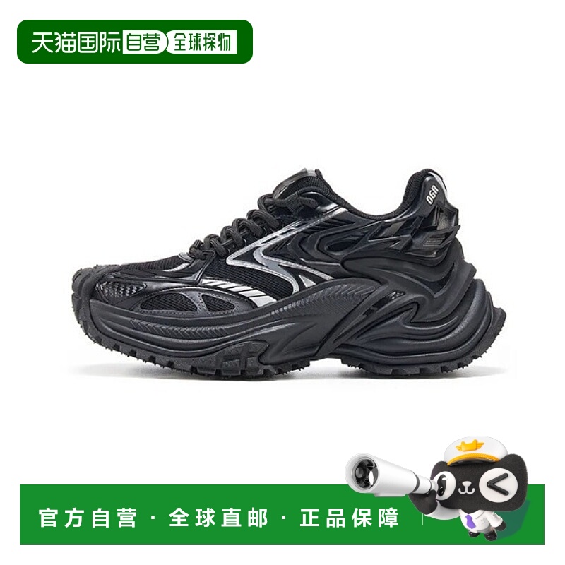 1h可退 日本直邮L.H.P 3D立体拉链运动鞋 男女同款 OGR/RATTLE SN