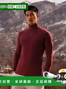 日本直邮ZETT运动控制服高领长袖打底衫BPRO800H-6801