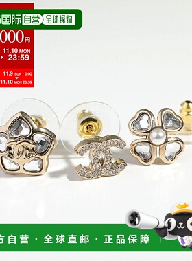 日本直邮CHANEL 香奈儿耳环 ABG272 B21851 女士 3 件套 带可可标