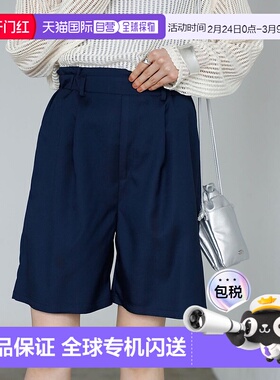 日本直邮GeeRA 高腰半身裤 R04609EW12598