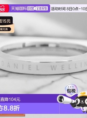 日本直邮Daniel Wellington 戒指 戒指 DW00400031 男式女式