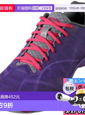 日本直邮Nittaku 移动气动乒乓球鞋 NS4443-50正品品牌休闲时尚